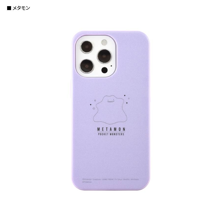 ポケットモンスター iPhone13 Pro対応 ソフトケース | は行