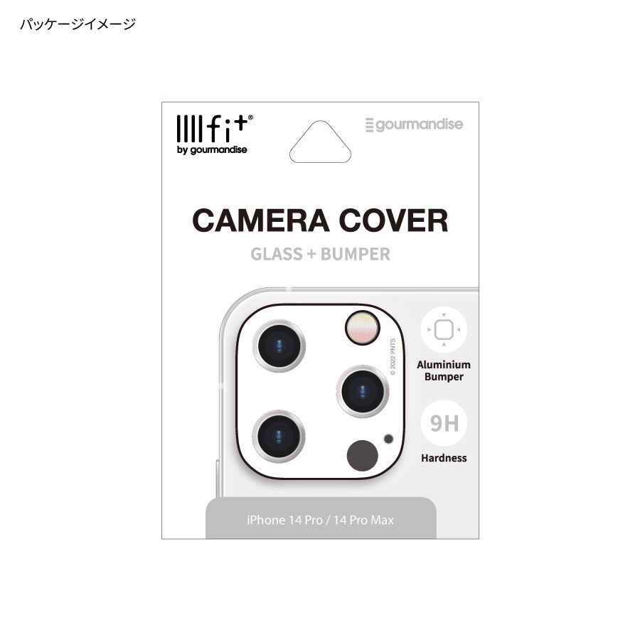 IIIIfit iPhone 14 Pro / 14 Pro Max 対応 カメラカバー