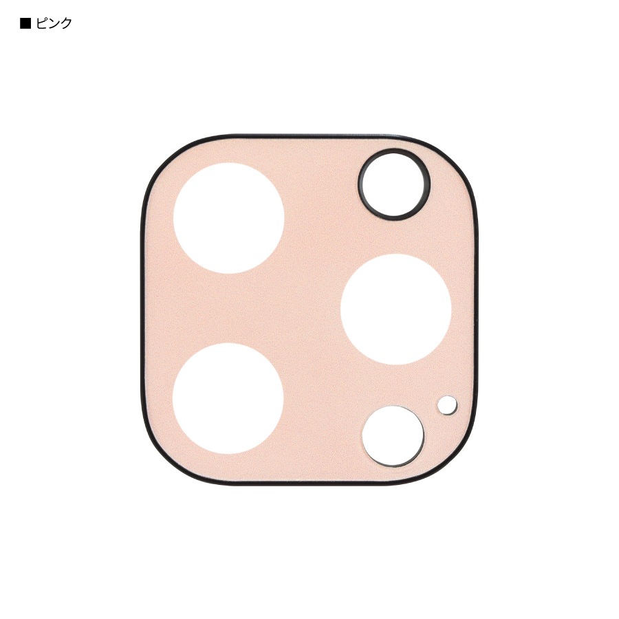 IIIIfit iPhone 14 Pro / 14 Pro Max 対応 カメラカバー
