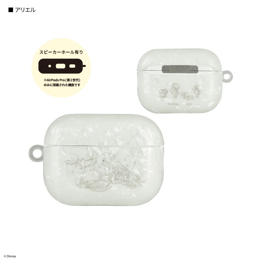 ディズニーキャラクター ／ AirPods Pro(第2世代)/AirPods Pro 対応