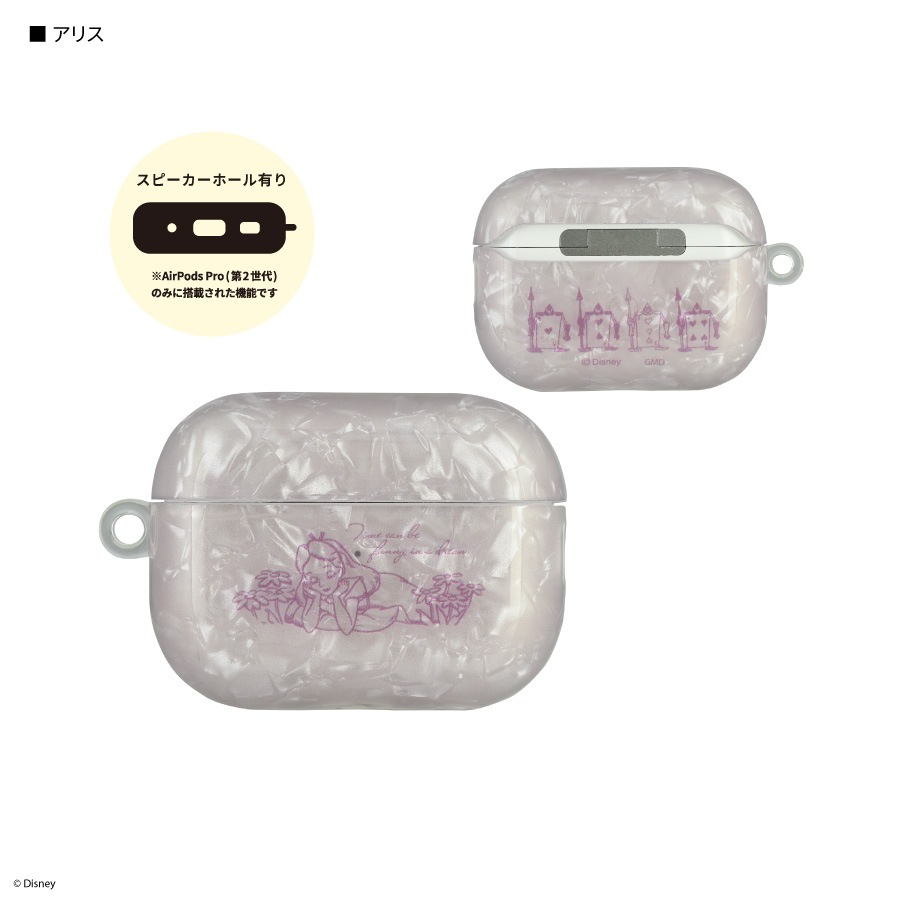 ディズニーキャラクター ／ AirPods Pro(第2世代)/AirPods Pro 対応