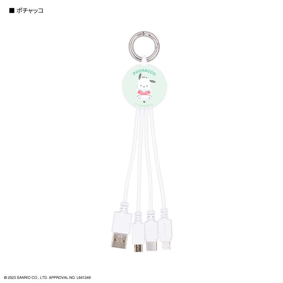 JOCHUM ぽぽ　マスコットキーホルダー　充電ケーブル JOCHUM ぽぽ マスコットキーホルダー 充電ケーブル JOCHUM JO1