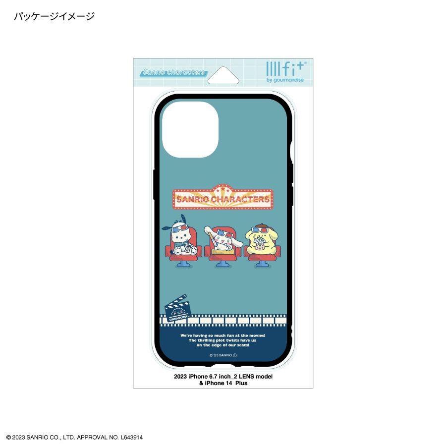 サンリオキャラクターズ IIIIfit iPhone15 Plus / 14 Plus 対応 ケース
