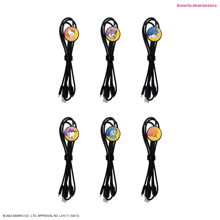 サンリオキャラクターズ フラッシュマルチ充電ケーブル