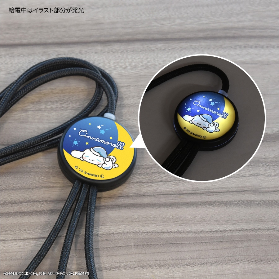 サンリオキャラクターズ フラッシュマルチ充電ケーブル