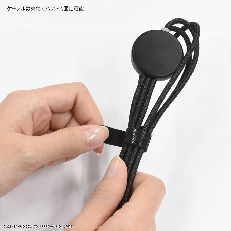 サンリオキャラクターズ フラッシュマルチ充電ケーブル