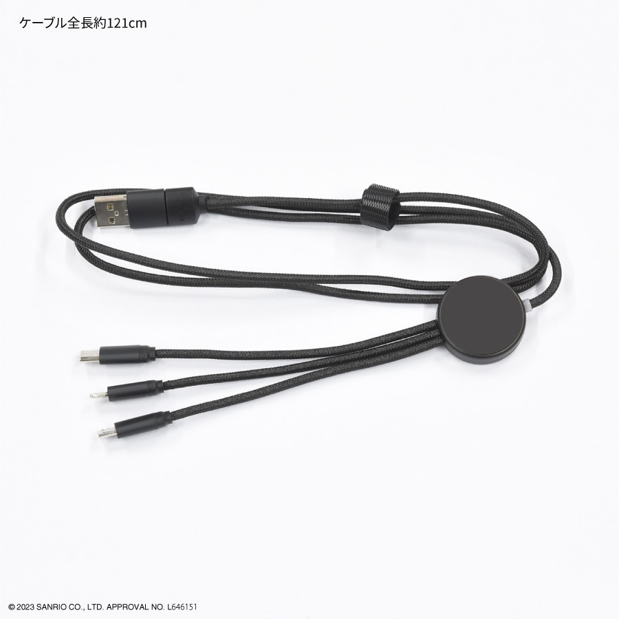 サンリオキャラクターズ フラッシュマルチ充電ケーブル
