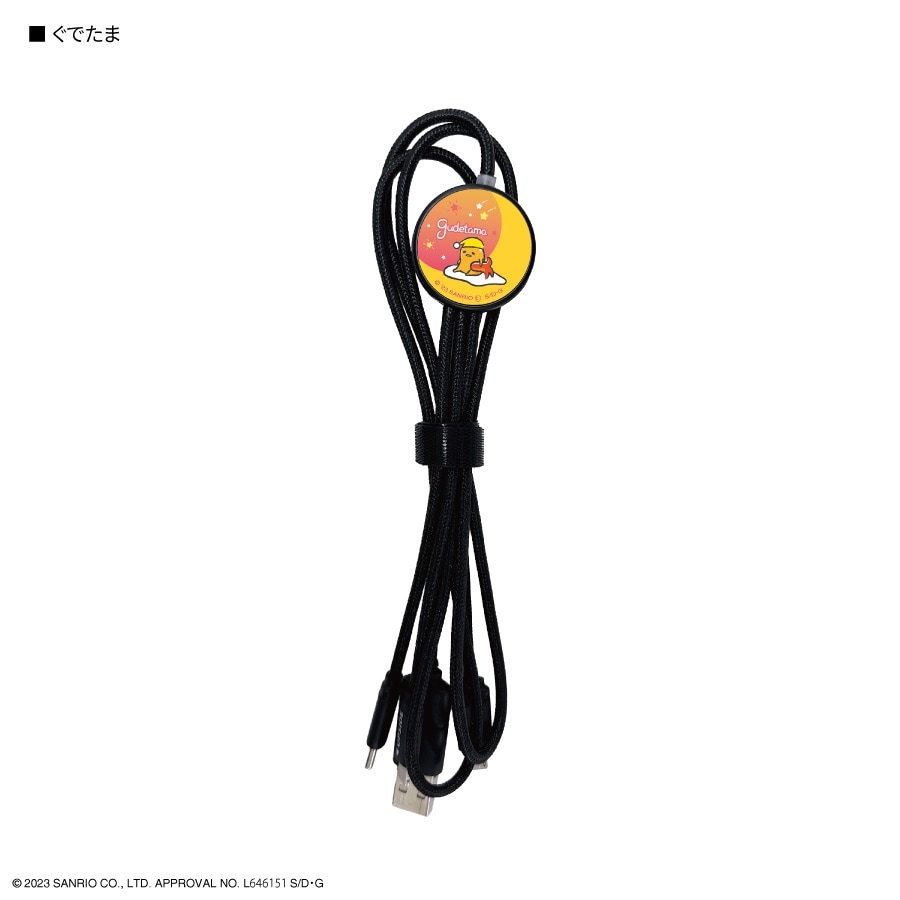 サンリオキャラクターズ フラッシュマルチ充電ケーブル