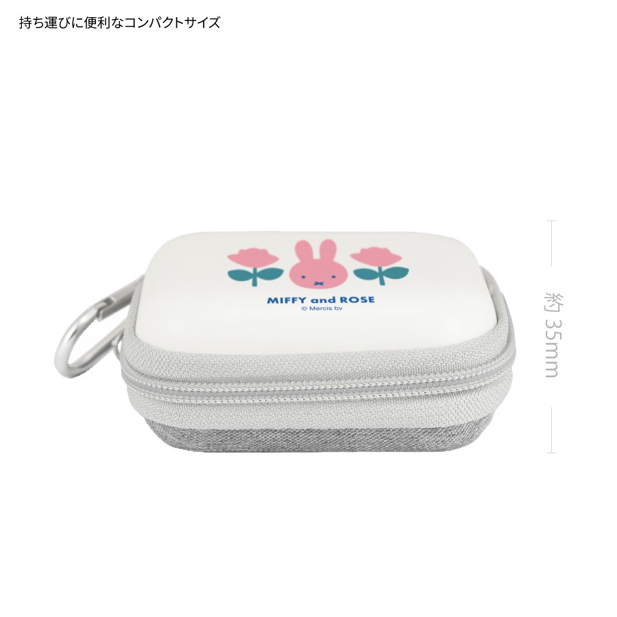 ミッフィー MIFFY and ROSE ガジェットポーチSS