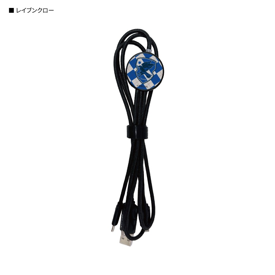 ハリー・ポッター フラッシュマルチ充電ケーブル