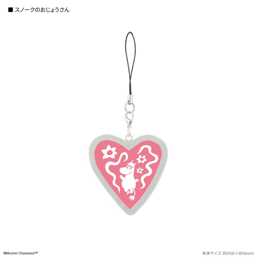 ムーミン 80周年 モバイルアクリルストラップ Lサイズ