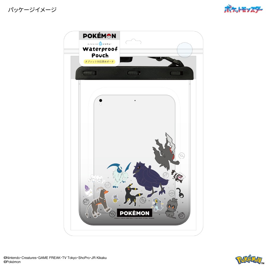 GLAY グレンダイザーU Tシャツ 当選限定品 、ズラー氏タブレットポーチ GLAY グレンダイザーU Tシャツ 当選限定品 、ズラー氏タブレットポーチ