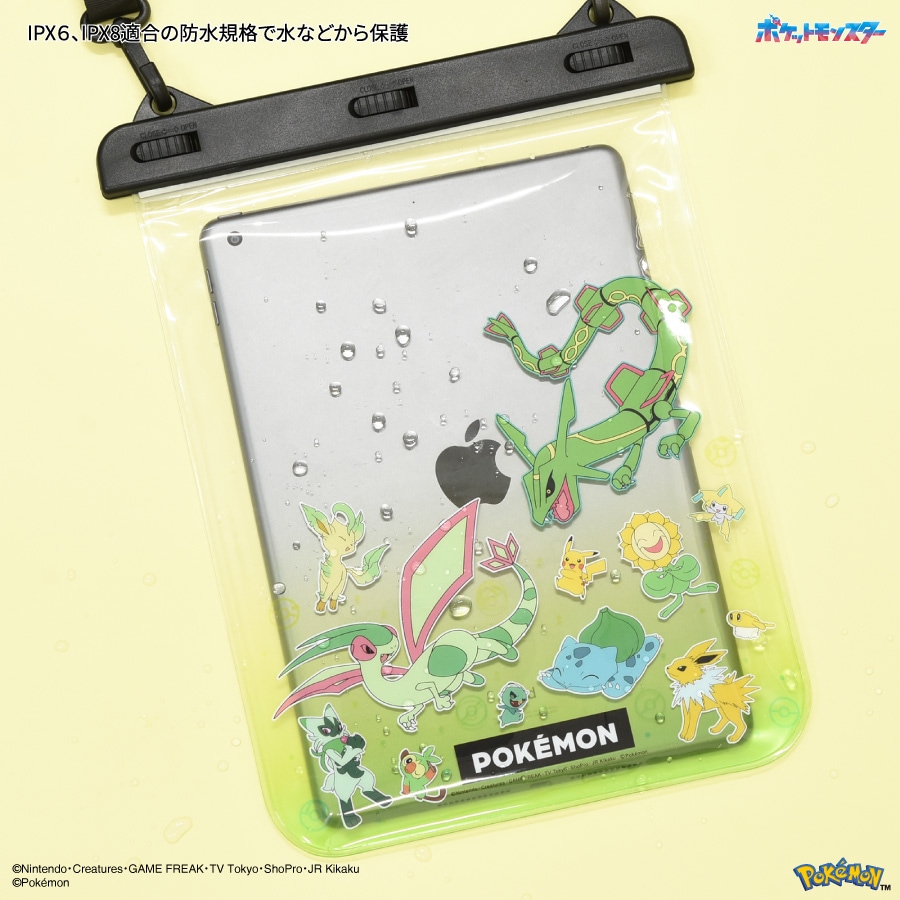 ポケットモンスター ダブルパック Switch】『ポケットモンスター スカーレット・バイオレット