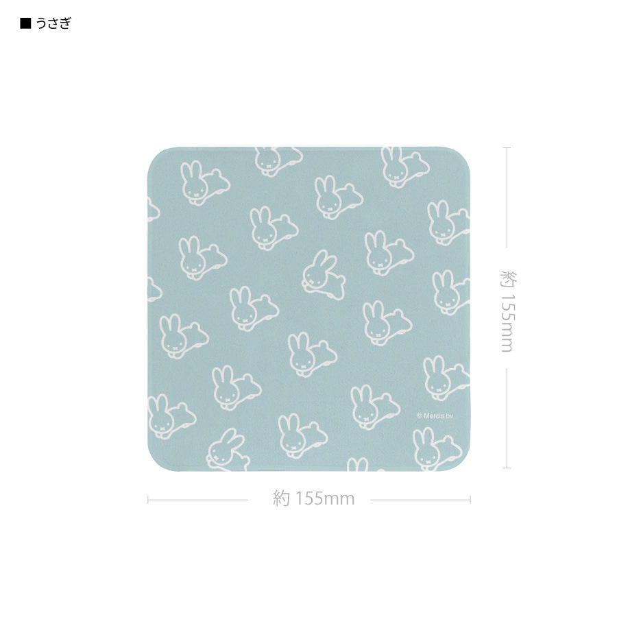 ミッフィー モバイルクリーナー