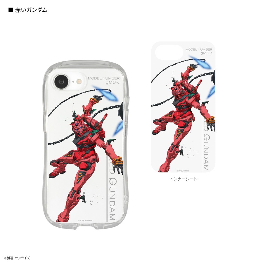 ギャラクシーズエッジカルケスティスブレードセット ギャラクシーズエッジカルケスティスブレードセット - メルカリ