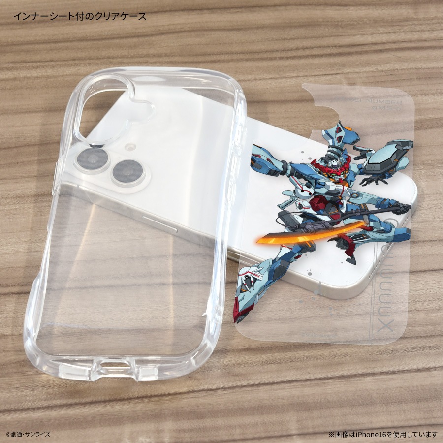 10月中旬発売予定 機動戦士Gundam GQuuuuuuX iPhone16e 対応