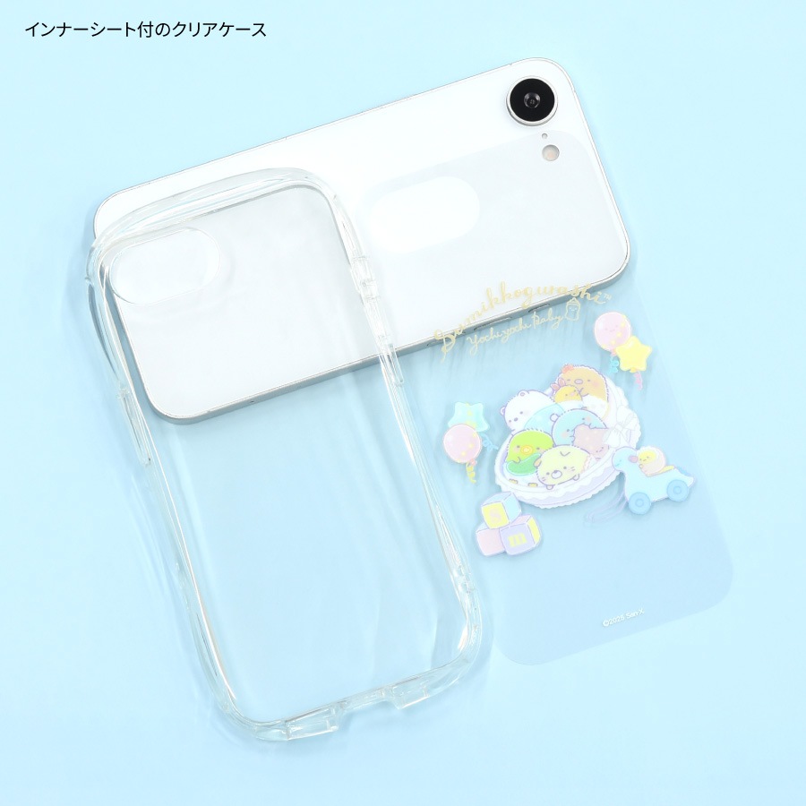 すみっコぐらし iPhone16e 対応 クリスタルクリアケース | アイテム