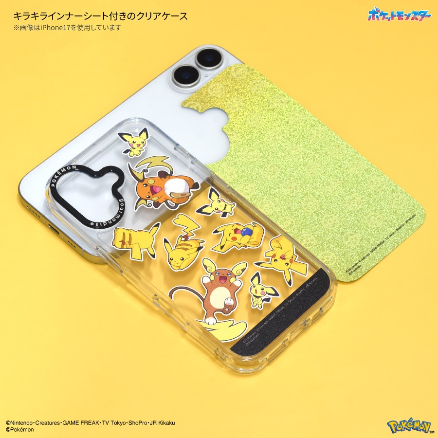ポケットモンスター Camera Frame iPhone Air 対応 ケース