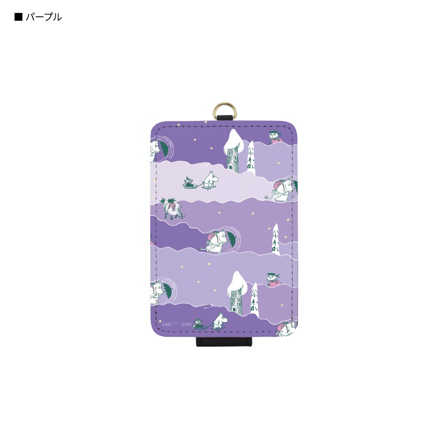 ムーミン【SNOWY WAY HOME】 ICカードケース