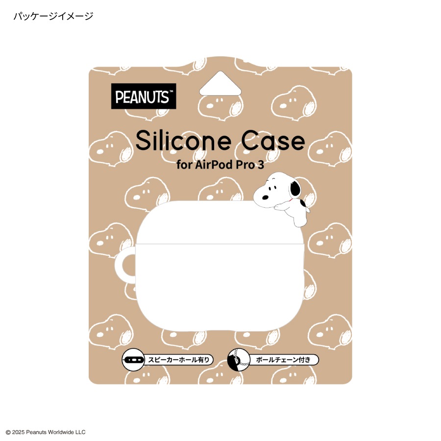 POLINK AirPods 3  ケース シリコンケース 2021 Apple 楽天市場】AirPods3 ケース カバー シリコン 第3世代 AirPods 3