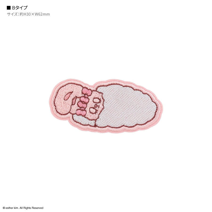 Esther Bunny 刺繍モバイルステッカー