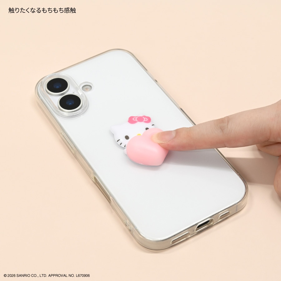 サンリオキャラクターズ mochipop | さ行,サンリオ,ハローキティ