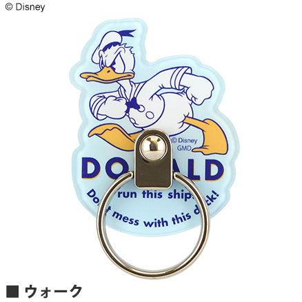 ドナルドダック ダイカットマルチリング アイテムから探す スマホアクセサリ 落下防止 背面アクセサリ マルチリング グルマンディーズ公式オンラインショップ