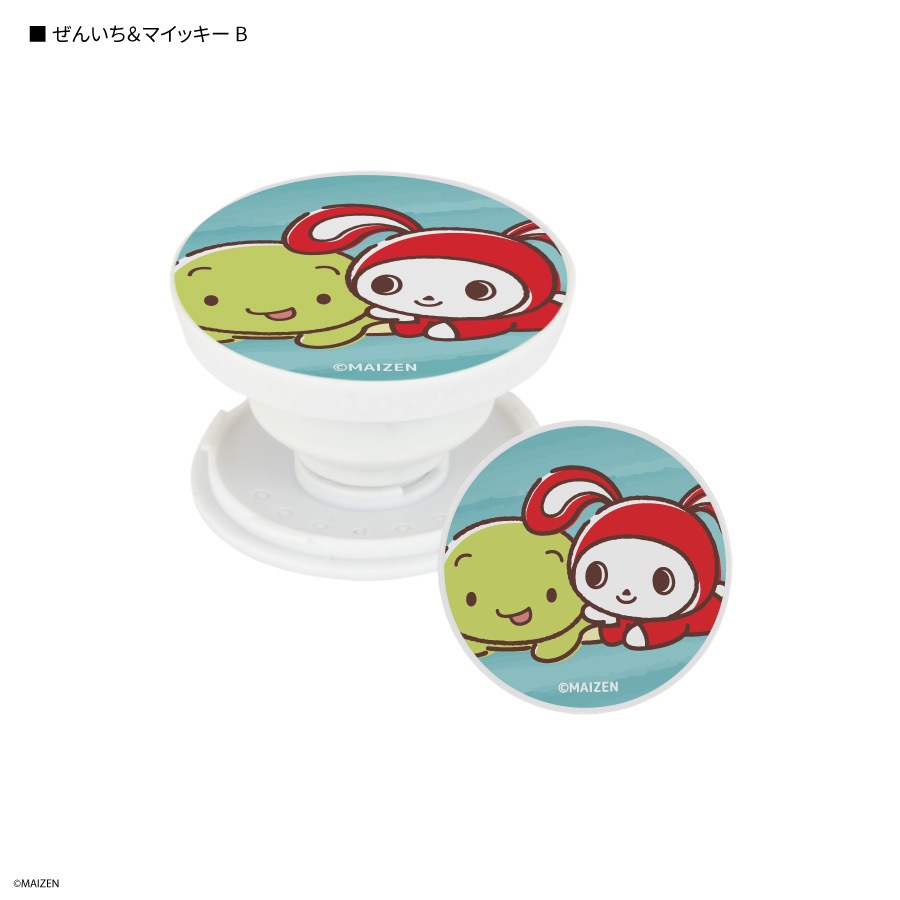 応援グッズ pocopocoss 甲賀流忍者ぽんぽこ🍃たぬき！ on X: 
