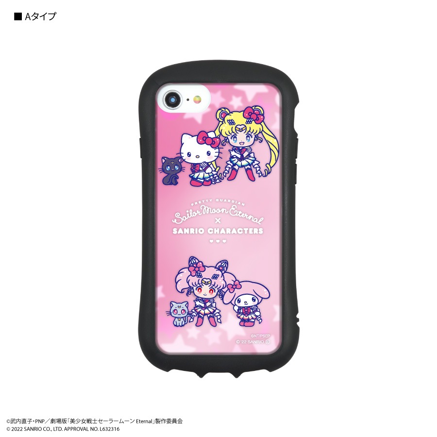 劇場版「美少女戦士セ－ラームーンEternal」×サンリオキャラクターズ　iPhoneSE(第3世代/第2世代)/8/7/6s/6対応 ハイブリッドクリアケース