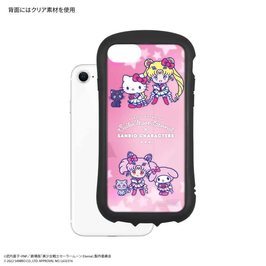 美少女戦士セーラームーン ハローキティ ルームライト 劇場版「美少女