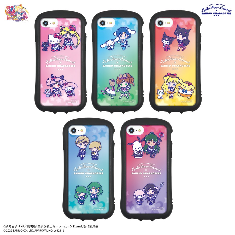 CASETiFY セーラームーン AirPod pro ケース ケースティファイ