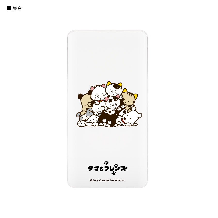 タマ＆フレンズ USB/USB Type-C 4000mAh リチウムイオンポリマー充電器 2.1A