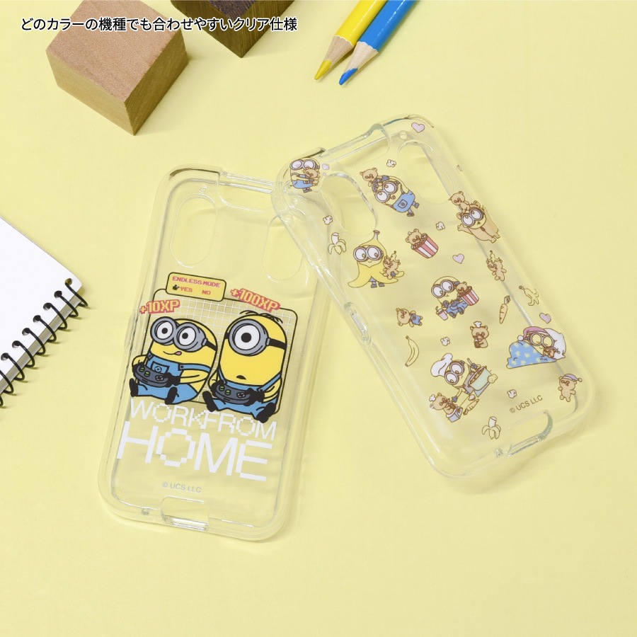 『怪盗グルー／ミニオンズ』シリーズ docomo キッズケータイ KY-41C 対応 ソフトケース