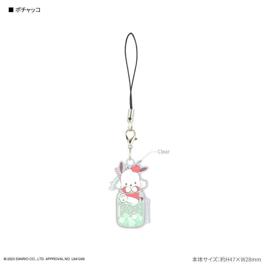 サンリオキャラクターズ モバイルアクリルストラップ | さ行,サンリオ