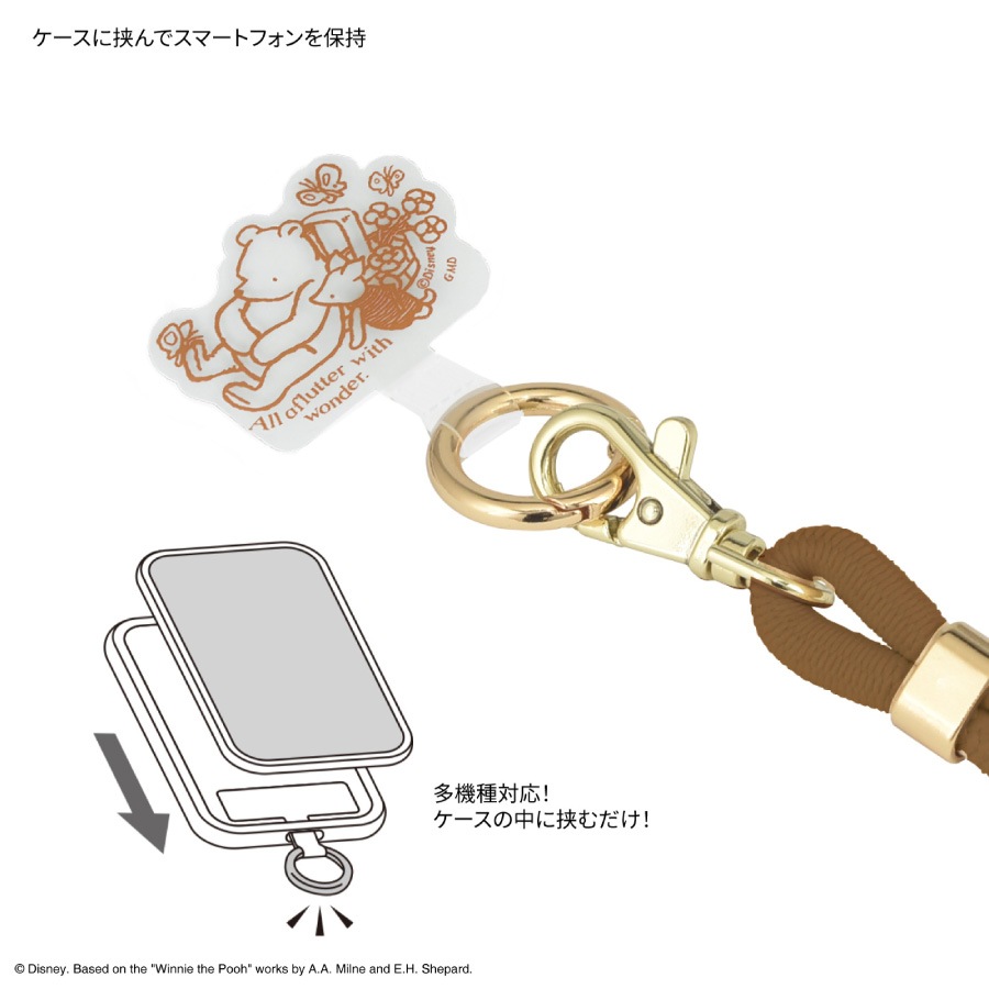 ディズニーキャラクター ／ マルチリングプラス ストラップ