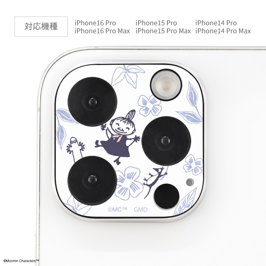 ムーミン iPhone 16 Pro / 16 Pro Max / 15 Pro / 15 Pro Max / 14 Pro / 14 Pro Max 対応 カメラカバー