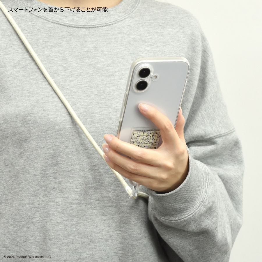 ピーナッツ スヌーピー マルチリングプラス ストラップセット