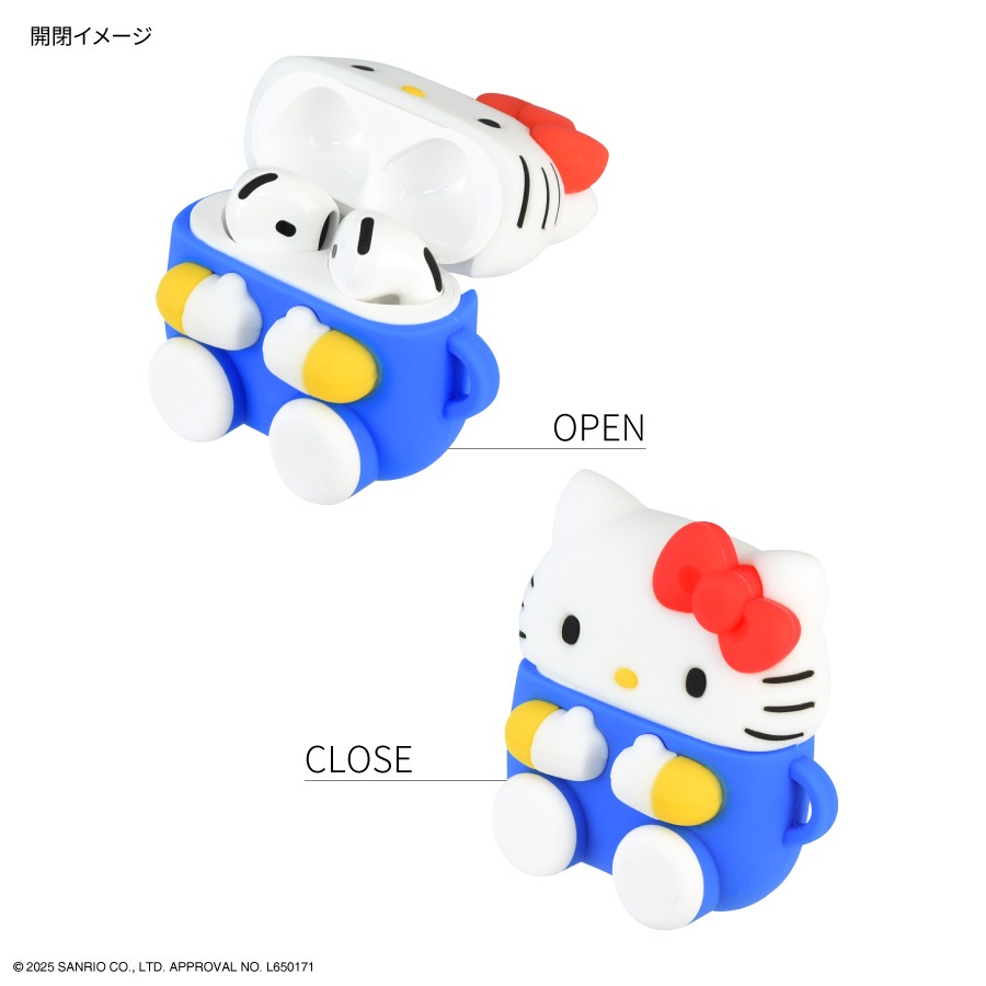 サンリオキャラクターズ AirPods 4 対応 シリコンケース | さ行