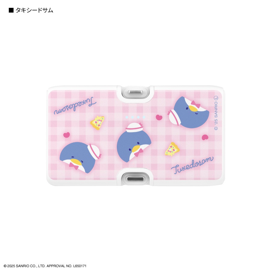 サンリオキャラクターズ Lightning / Type-C コネクタ付き リチウムイオン充電器 4000mAh