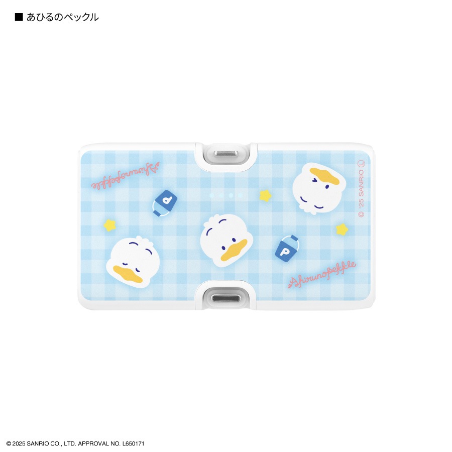 サンリオキャラクターズ Lightning / Type-C コネクタ付き リチウムイオン充電器 4000mAh