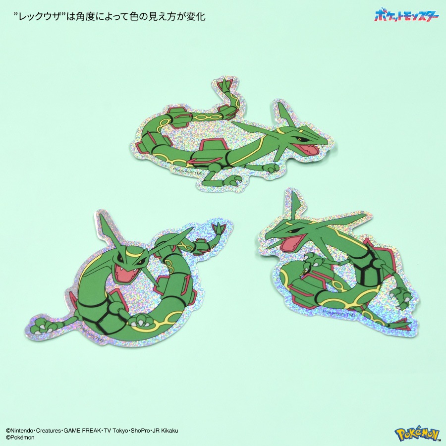 ポケットモンスター モバイルステッカー