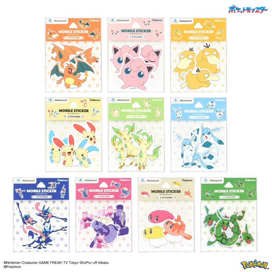 ポケットモンスター モバイルステッカー