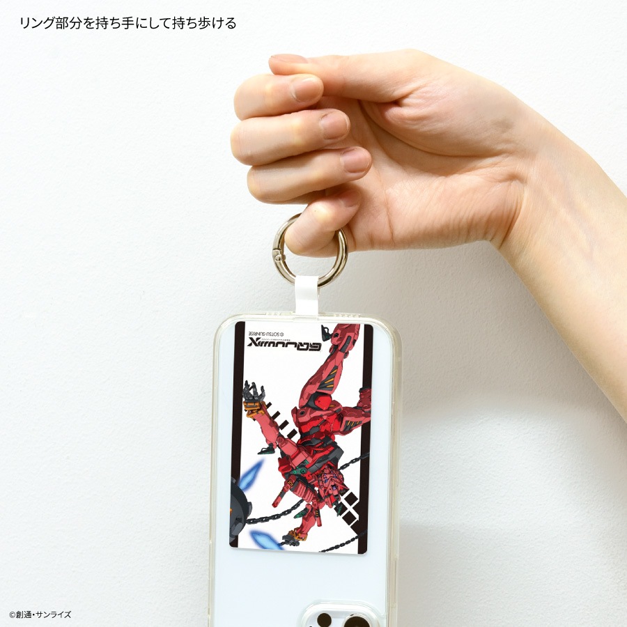 10月中旬発売予定 機動戦士Gundam GQuuuuuuX マルチリングプラス