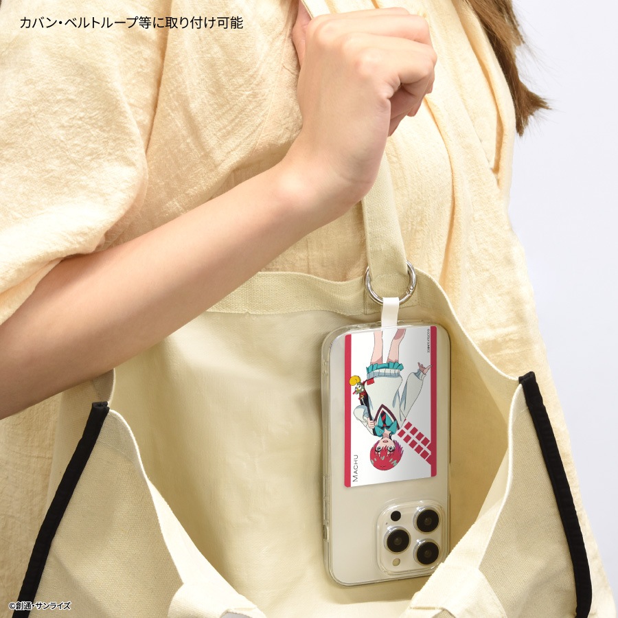 機動戦士Gundam GQuuuuuuX マルチリングプラス Lサイズ | か行,機動