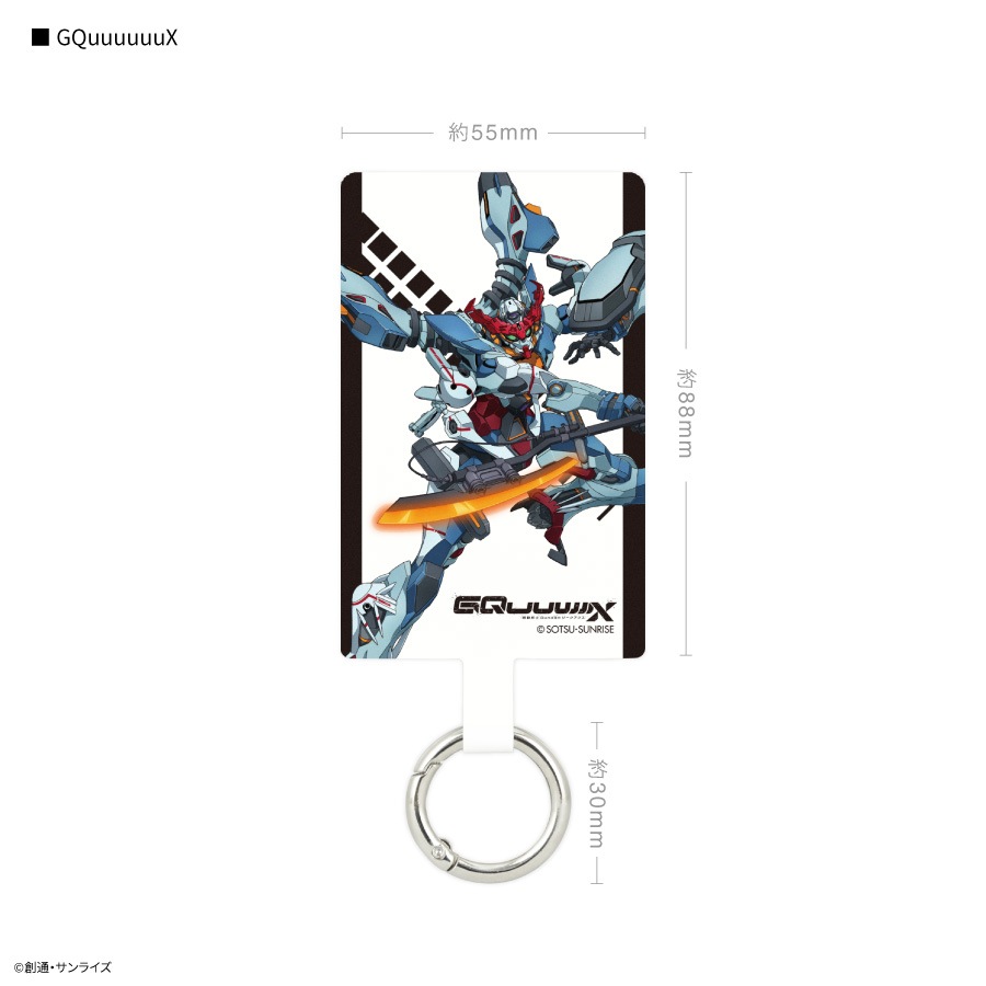 K10　マルチリング 10月中旬発売予定 機動戦士Gundam GQuuuuuuX マルチリングプラス