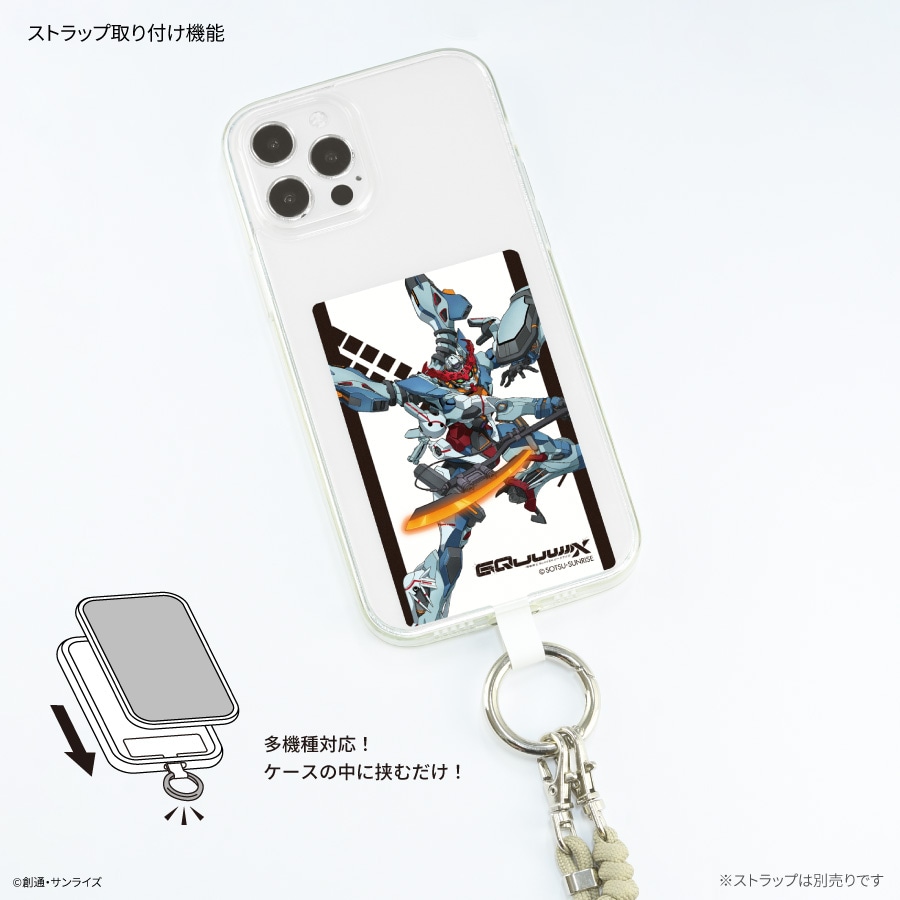 K10　マルチリング 10月中旬発売予定 機動戦士Gundam GQuuuuuuX マルチリングプラス