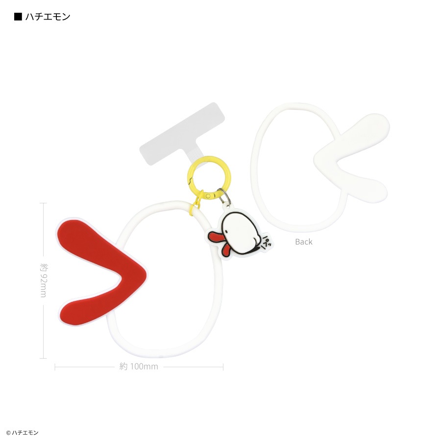 11月中旬発売予定　ハチエモン マルチリングプラス シリコンブレスレット