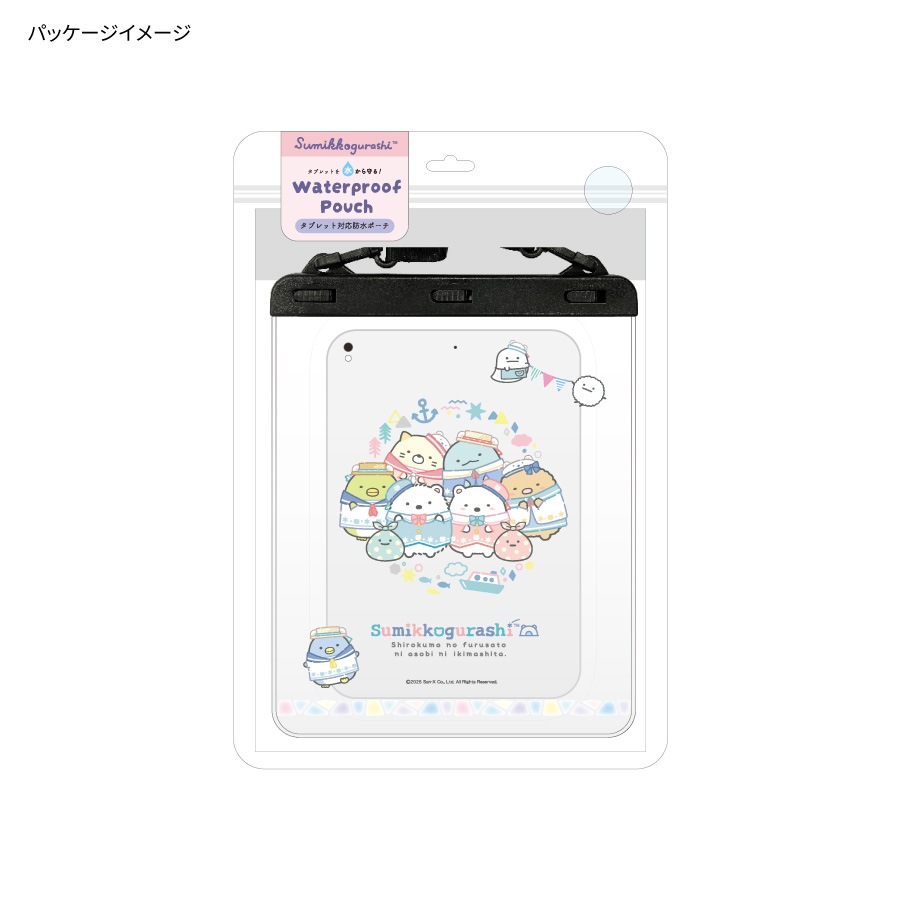 みぃぃたんページです。 AirPods Maxを接続して使う - Apple サポート (日本)