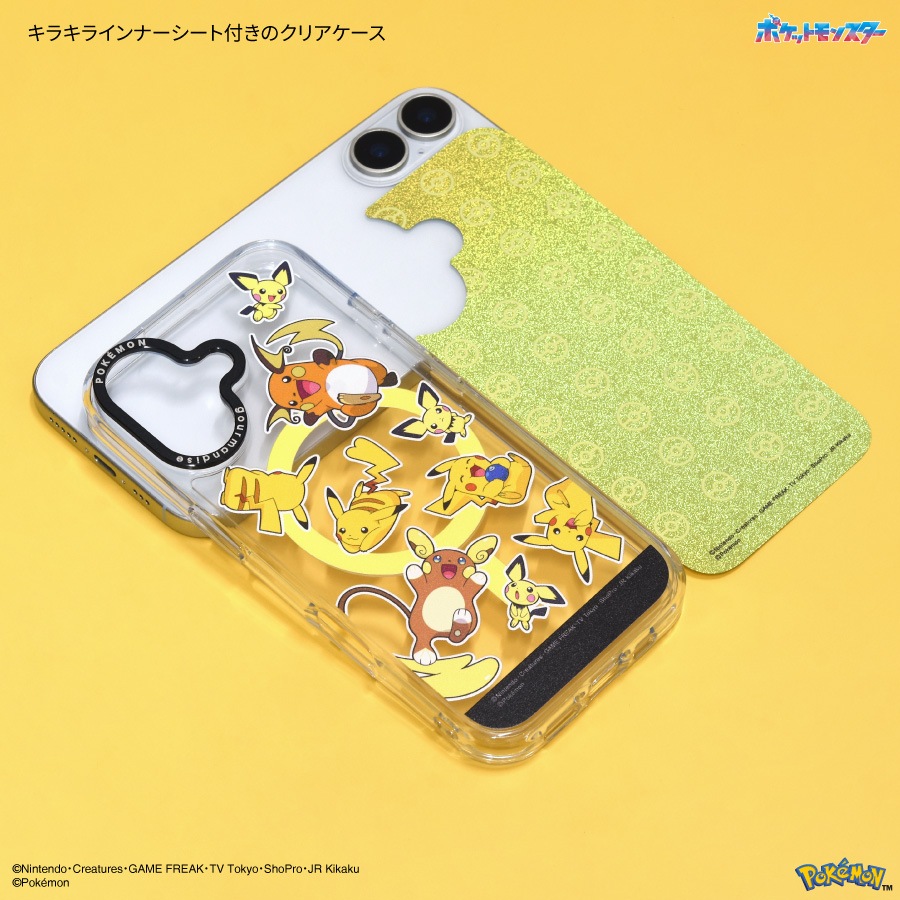 ポケットモンスター Camera Frame iPhone17 MagSafe 対応 ケース