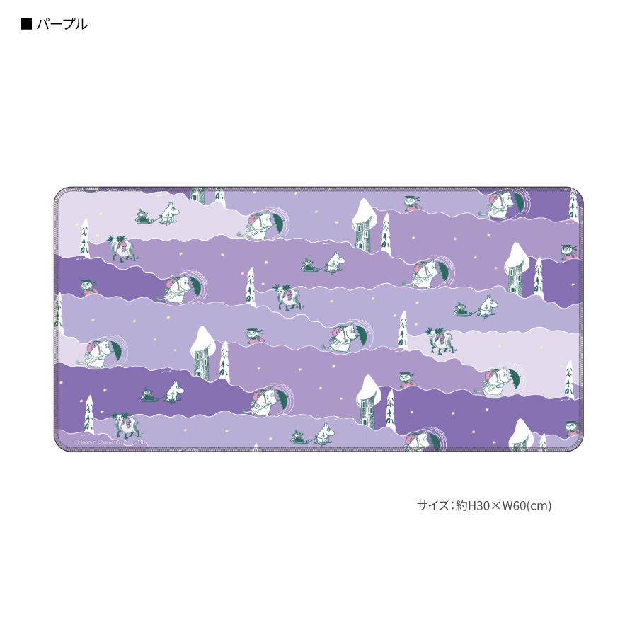 ムーミン【SNOWY WAY HOME】 デスクマット